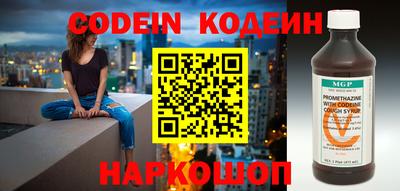 кокаин VHQ Малгобек