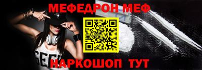 кокаин VHQ Малгобек