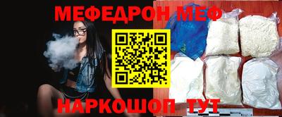 кокаин VHQ Малгобек