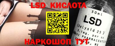 альфа пвп VHQ Малоярославец