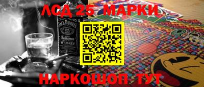 ешки Мариинск
