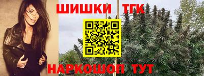 кокаин VHQ Малгобек