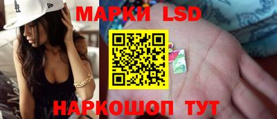 ешки Мариинск