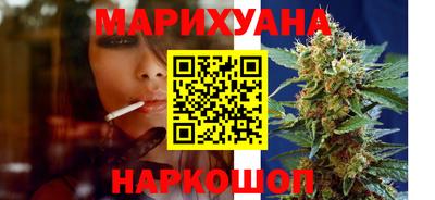 ешки Мариинск