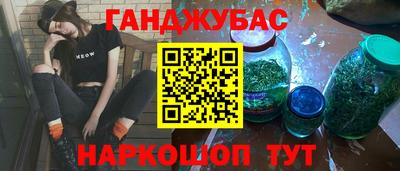 альфа пвп VHQ Малоярославец