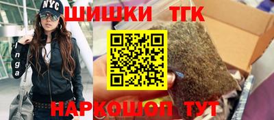 альфа пвп VHQ Малоярославец