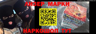 альфа пвп VHQ Малоярославец