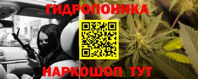 ешки Мариинск