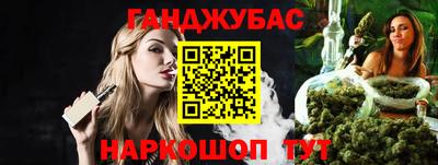 кокаин VHQ Малгобек