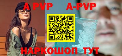 кокаин VHQ Малгобек