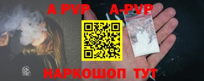 кокаин VHQ Малгобек