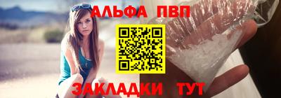 кокаин VHQ Малгобек