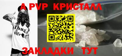 кокаин VHQ Малгобек