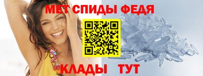 ешки Мариинск