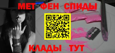 кокаин VHQ Малгобек