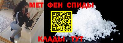кокаин VHQ Малгобек