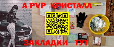 кокаин VHQ Малгобек
