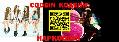 альфа пвп VHQ Малоярославец
