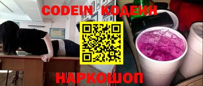кокаин VHQ Малгобек