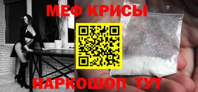 кокаин VHQ Малгобек