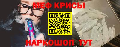 кокаин VHQ Малгобек