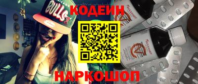 кокаин VHQ Малгобек